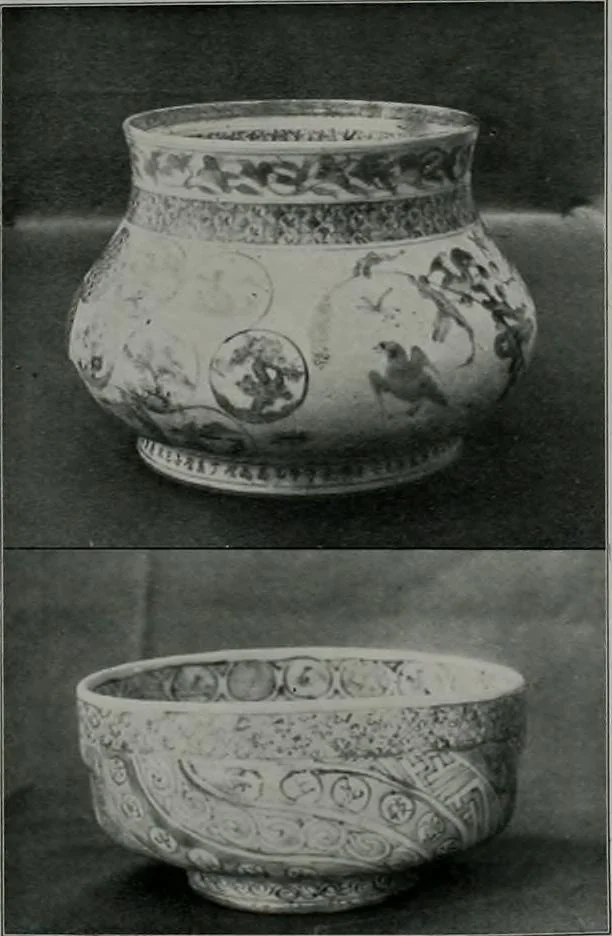 An illustration from Histoire de l'art du Japon;, 1900, leaf 288