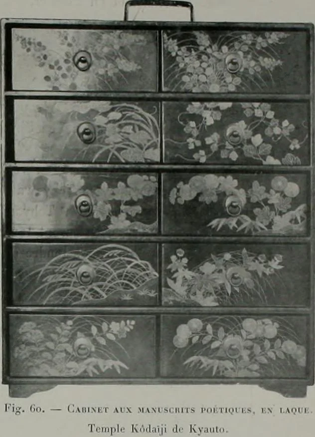 An illustration from Histoire de l'art du Japon;, 1900, leaf 311