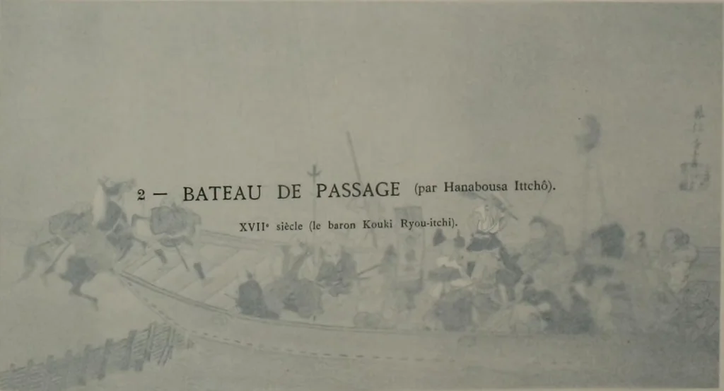 An illustration from Histoire de l'art du Japon;, 1900, leaf 343