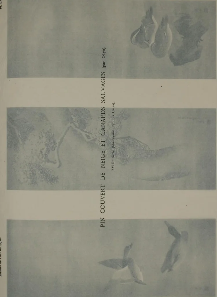 An illustration from Histoire de l'art du Japon;, 1900, leaf 363