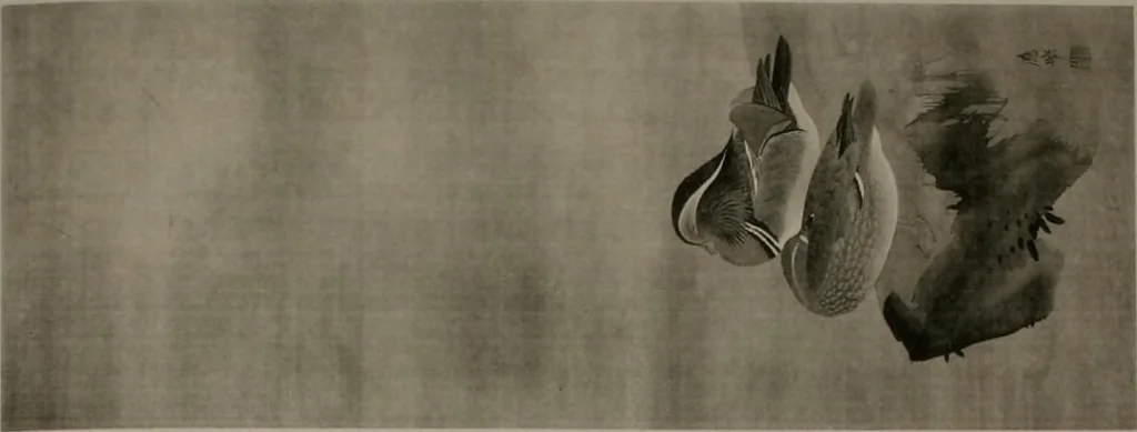 An illustration from Histoire de l'art du Japon;, 1900, leaf 364