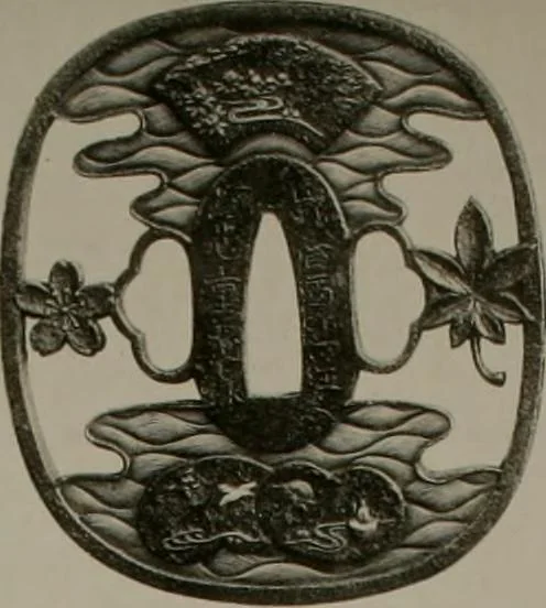 An illustration from Histoire de l'art du Japon;, 1900, leaf 394