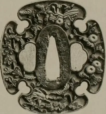An illustration from Histoire de l'art du Japon;, 1900, leaf 394