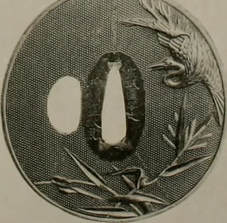 An illustration from Histoire de l'art du Japon;, 1900, leaf 394