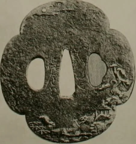An illustration from Histoire de l'art du Japon;, 1900, leaf 394