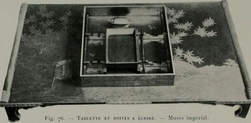 An illustration from Histoire de l'art du Japon;, 1900, leaf 408