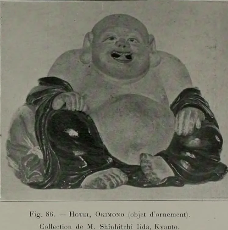 An illustration from Histoire de l'art du Japon;, 1900, leaf 417