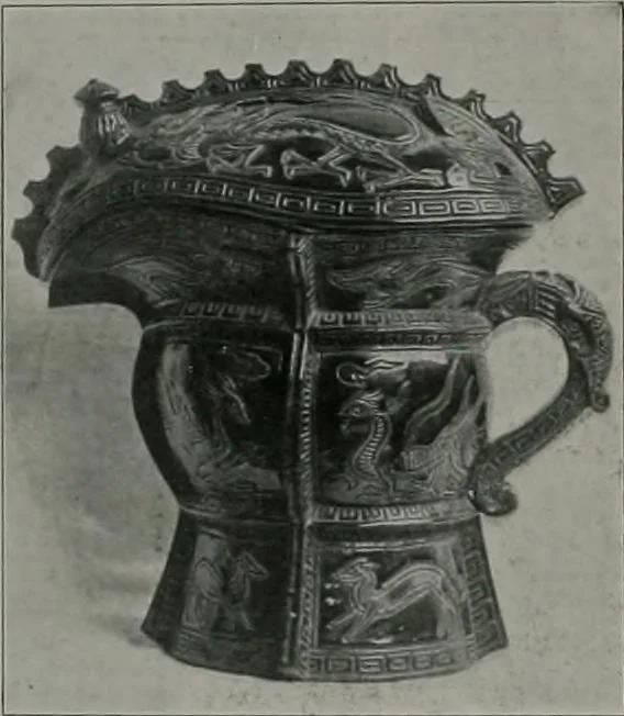 An illustration from Histoire de l'art du Japon;, 1900, leaf 418