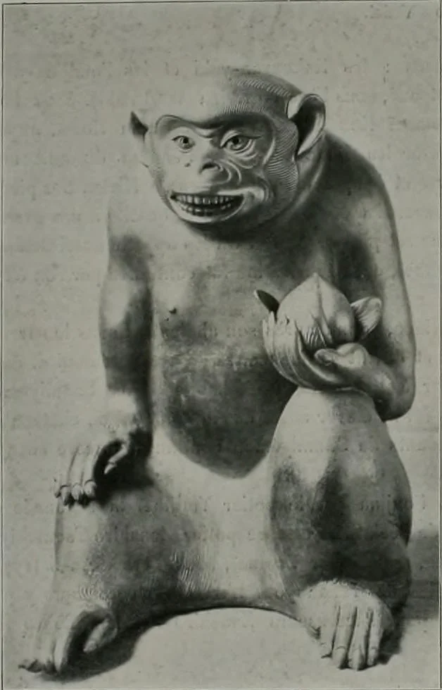 An illustration from Histoire de l'art du Japon;, 1900, leaf 426