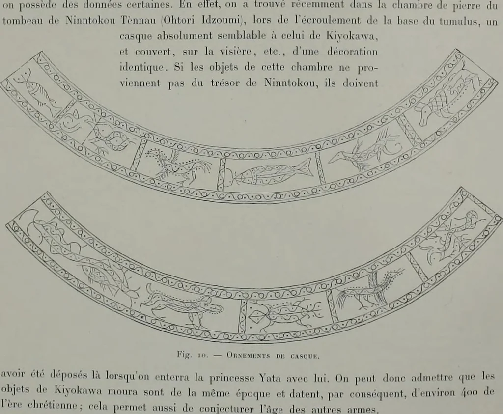 An illustration from Histoire de l'art du Japon;, 1900, leaf 50