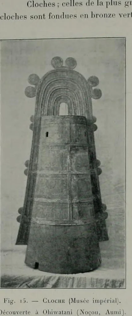 An illustration from Histoire de l'art du Japon;, 1900, leaf 52