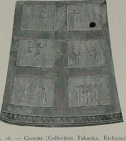 An illustration from Histoire de l'art du Japon;, 1900, leaf 52