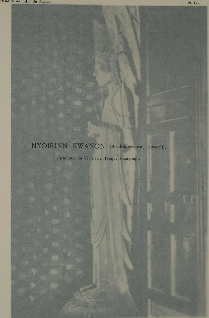 An illustration from Histoire de l'art du Japon;, 1900, leaf 67