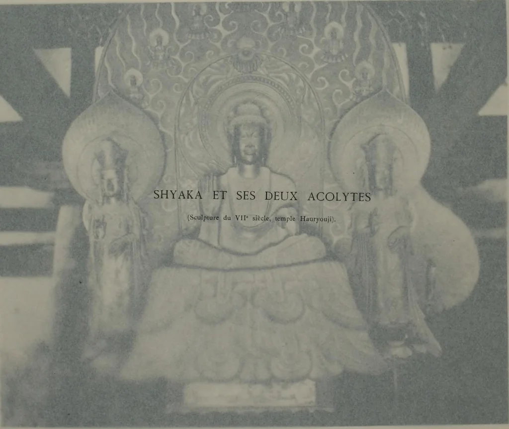 An illustration from Histoire de l'art du Japon;, 1900, leaf 71