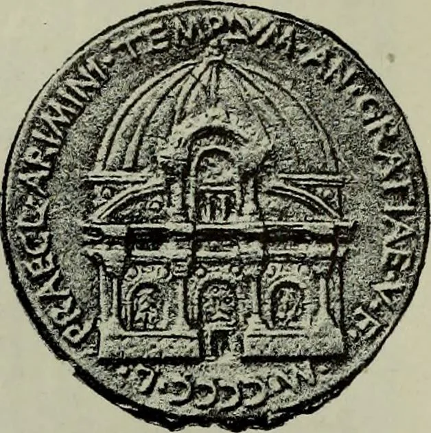 An illustration from Histoire de l'art pendant la Renaissance, 1889, leaf 469