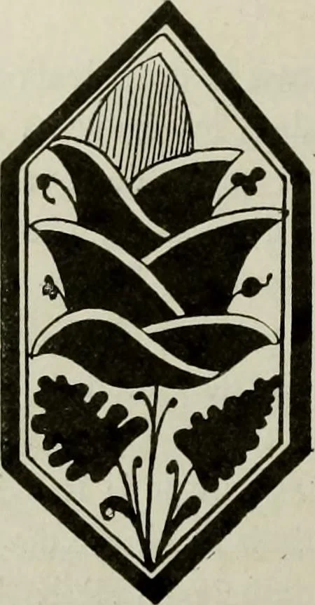 An illustration from Histoire de l'art pendant la Renaissance, 1889, leaf 788