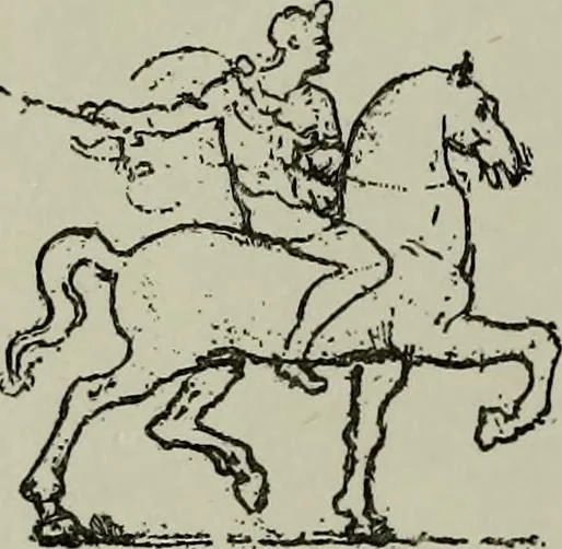 An illustration from Histoire de l'art pendant la Renaissance, 1889, leaf 878