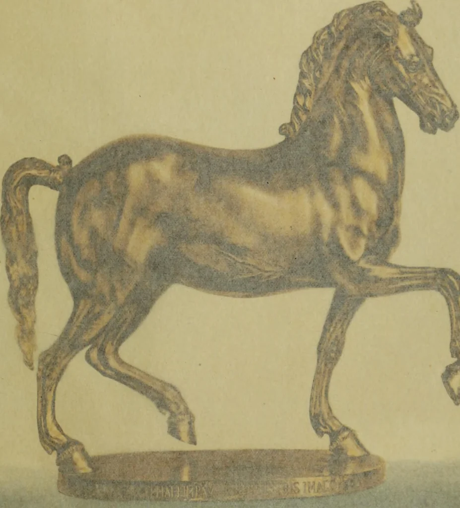 An illustration from Histoire de l'art pendant la Renaissance, 1889, leaf 879