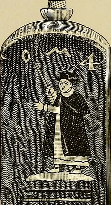 An illustration from Histoire de la verrerie et de l'émaillerie, 1886, leaf 289