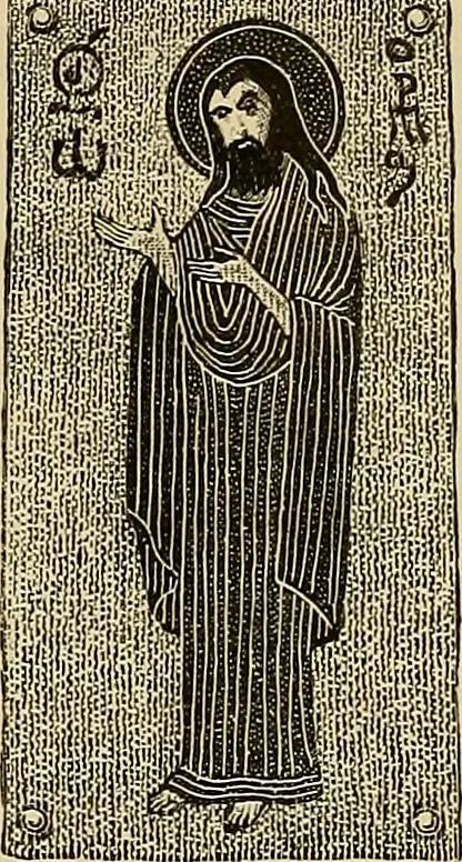 An illustration from Histoire de la verrerie et de l'émaillerie, 1886, leaf 415