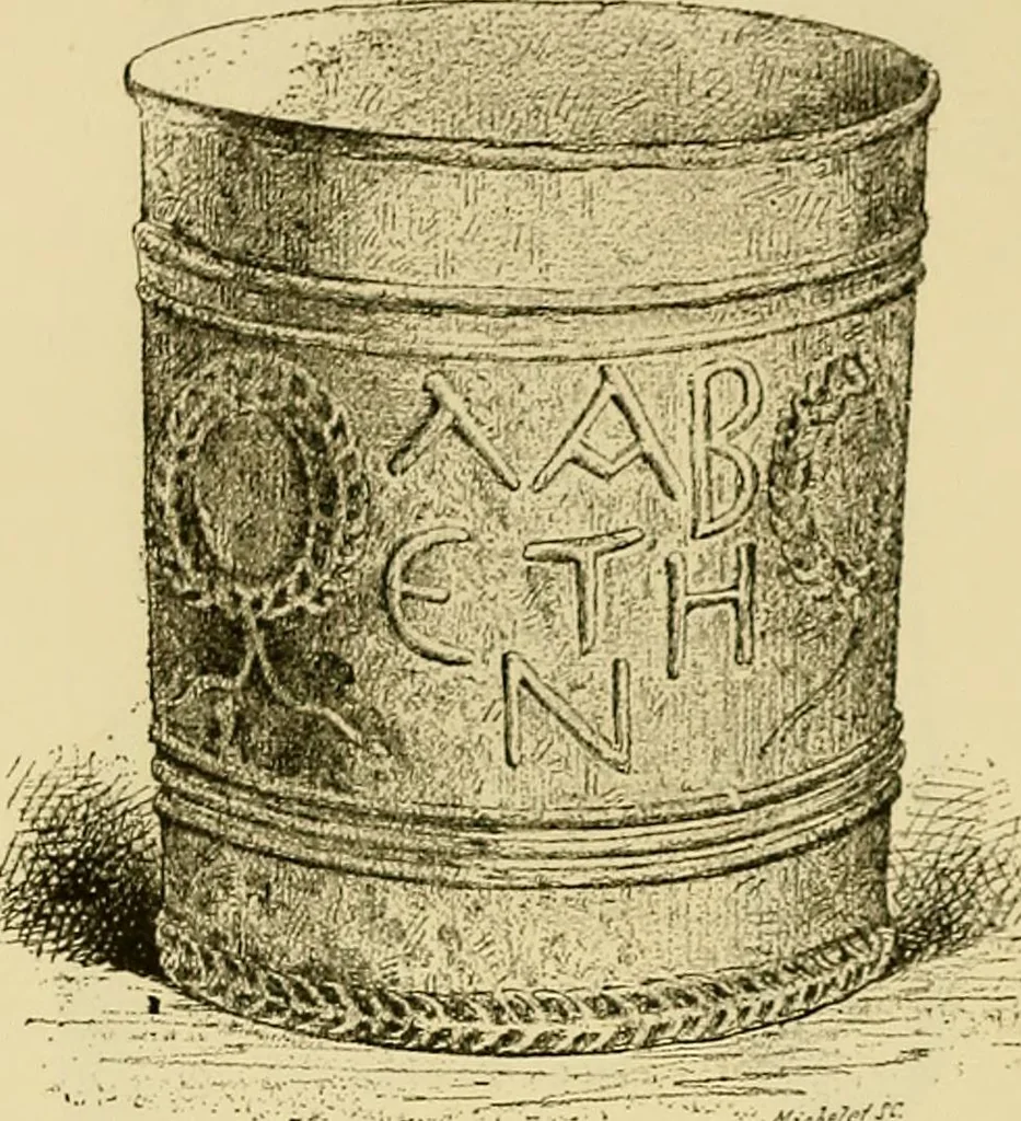 An illustration from Histoire de la verrerie et de l'émaillerie, 1886, leaf 48
