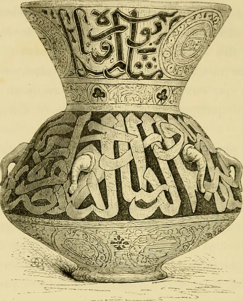 An illustration from Histoire de la verrerie et de l'émaillerie, 1886, leaf 80