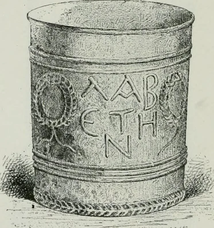 An illustration from Histoire de la verrerie et de l'émaillerie, 1886, leaf 46