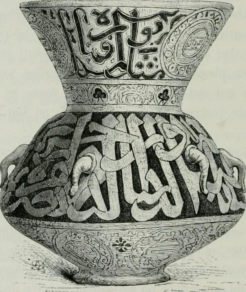 An illustration from Histoire de la verrerie et de l'émaillerie, 1886, leaf 78