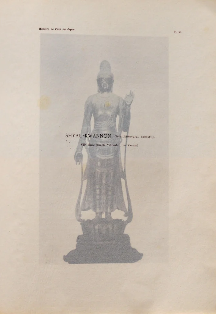 An illustration from Histoire de la̕rt du Japon, 1900, leaf 113