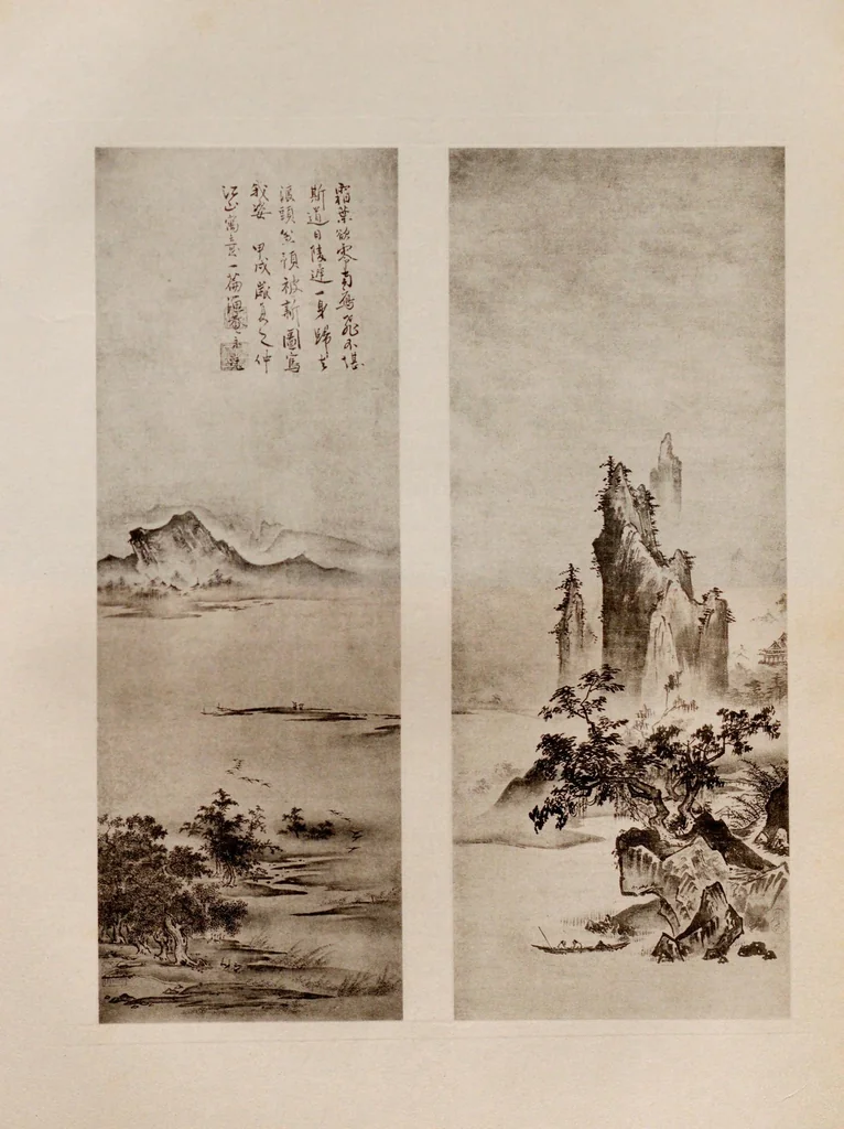 An illustration from Histoire de la̕rt du Japon, 1900, leaf 335