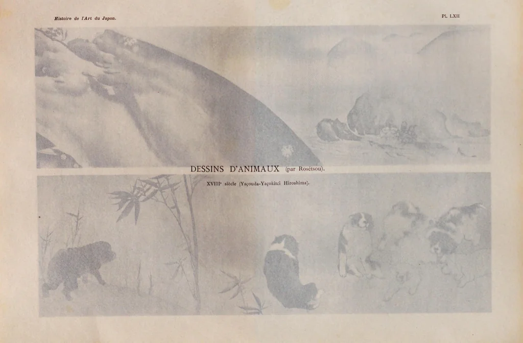 An illustration from Histoire de la̕rt du Japon, 1900, leaf 491