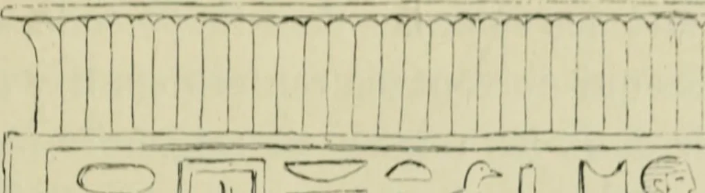 An illustration from Histoire de l'ordre lotiforme; étude d'archéologie égyptienne, 1897, leaf 133