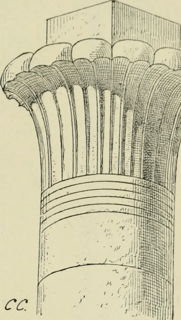 An illustration from Histoire de l'ordre lotiforme; étude d'archéologie égyptienne, 1897, leaf 15