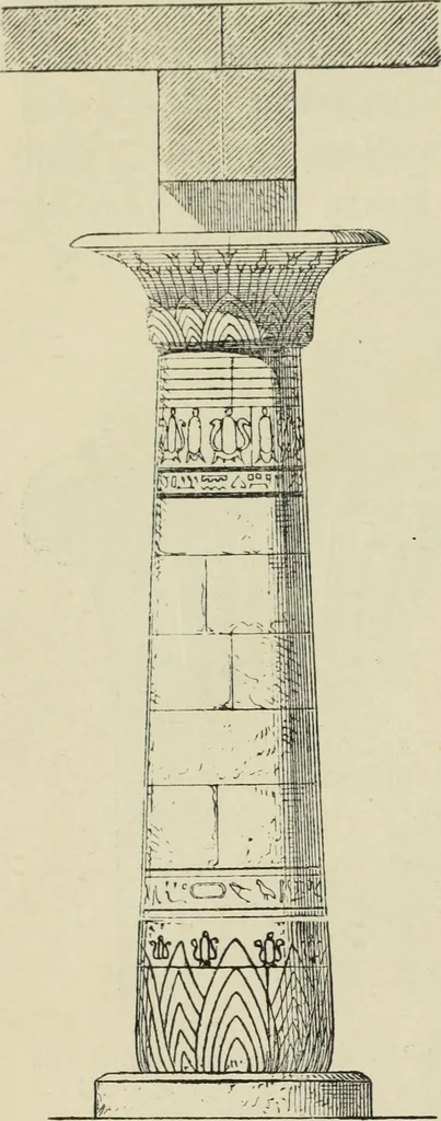 An illustration from Histoire de l'ordre lotiforme; étude d'archéologie égyptienne, 1897, leaf 16