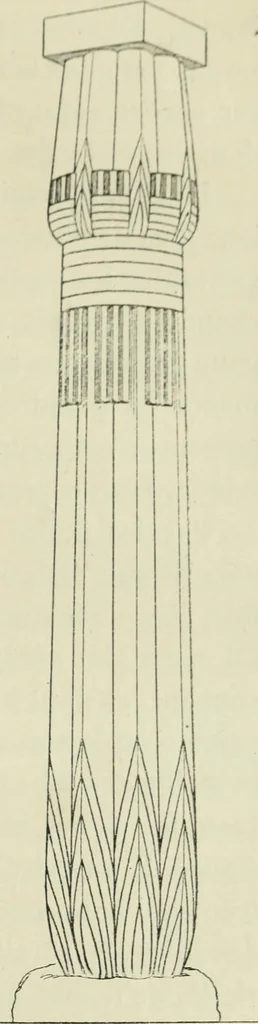 An illustration from Histoire de l'ordre lotiforme; étude d'archéologie égyptienne, 1897, leaf 201
