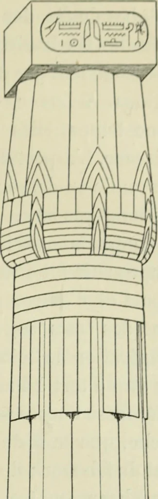 An illustration from Histoire de l'ordre lotiforme; étude d'archéologie égyptienne, 1897, leaf 215