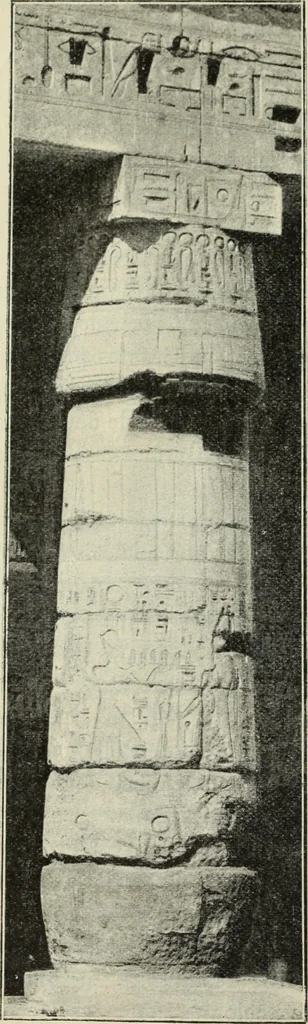An illustration from Histoire de l'ordre lotiforme; étude d'archéologie égyptienne, 1897, leaf 278