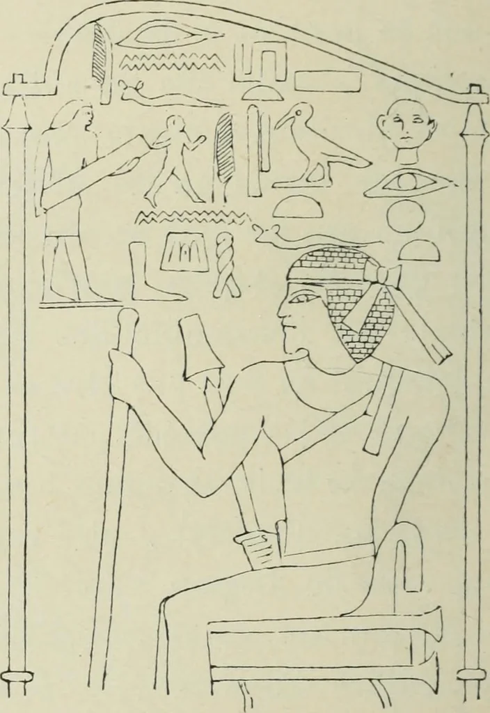 An illustration from Histoire de l'ordre lotiforme; étude d'archéologie égyptienne, 1897, leaf 30