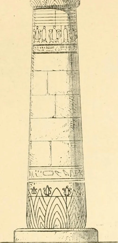 An illustration from Histoire de l'ordre lotiforme: étude d'archélogie égyptienne, 1897, leaf 19