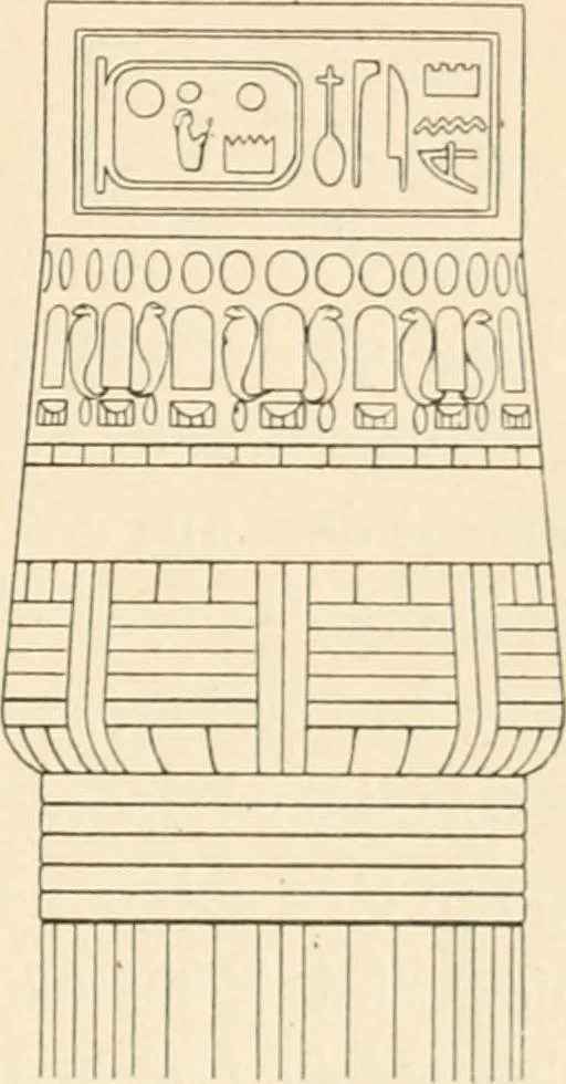 An illustration from Histoire de l'ordre lotiforme: étude d'archélogie égyptienne, 1897, leaf 266