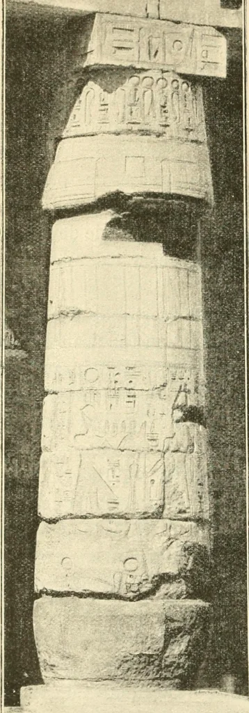 An illustration from Histoire de l'ordre lotiforme: étude d'archélogie égyptienne, 1897, leaf 281
