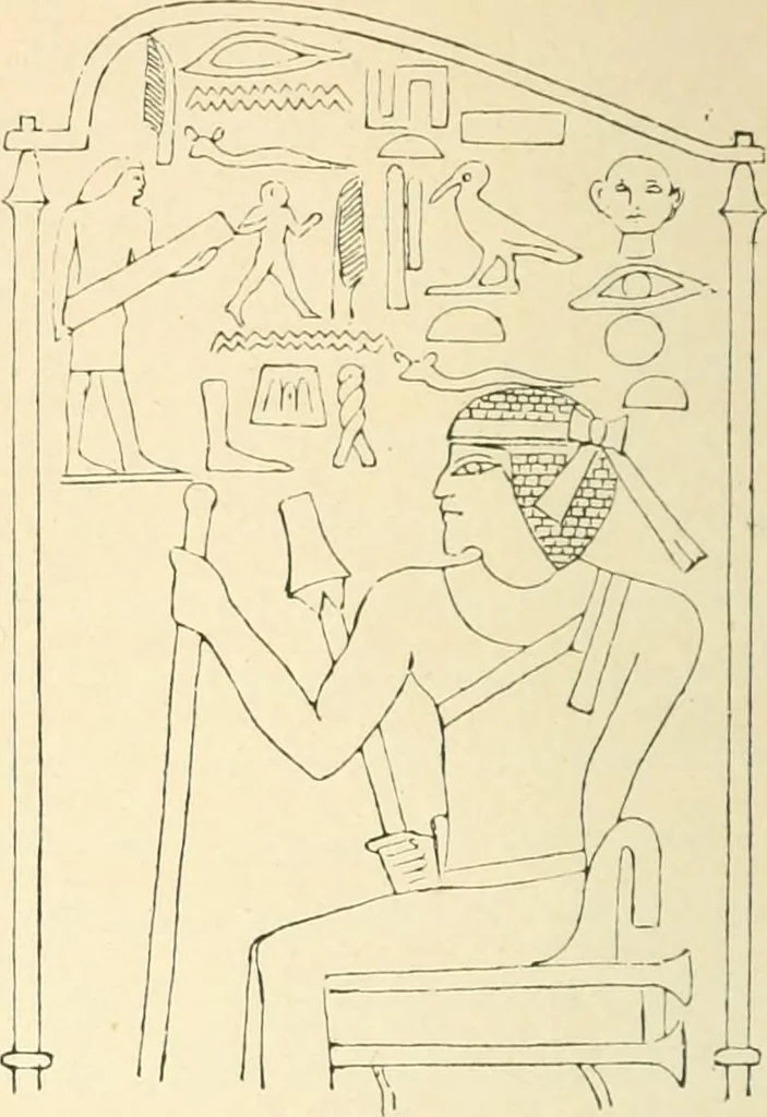 An illustration from Histoire de l'ordre lotiforme: étude d'archélogie égyptienne, 1897, leaf 33
