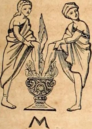 An illustration from Histoire de l'orfévrerie-joaillerie et des anciennes communautés et confréries d'orfévres-joailliers de la France et de la Belgique, 1850, leaf 296