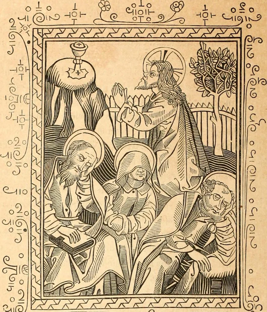 An illustration from Histoire de l'orfévrerie-joaillerie et des anciennes communautés et confréries d'orfévres-joailliers de la France et de la Belgique, 1850, leaf 367