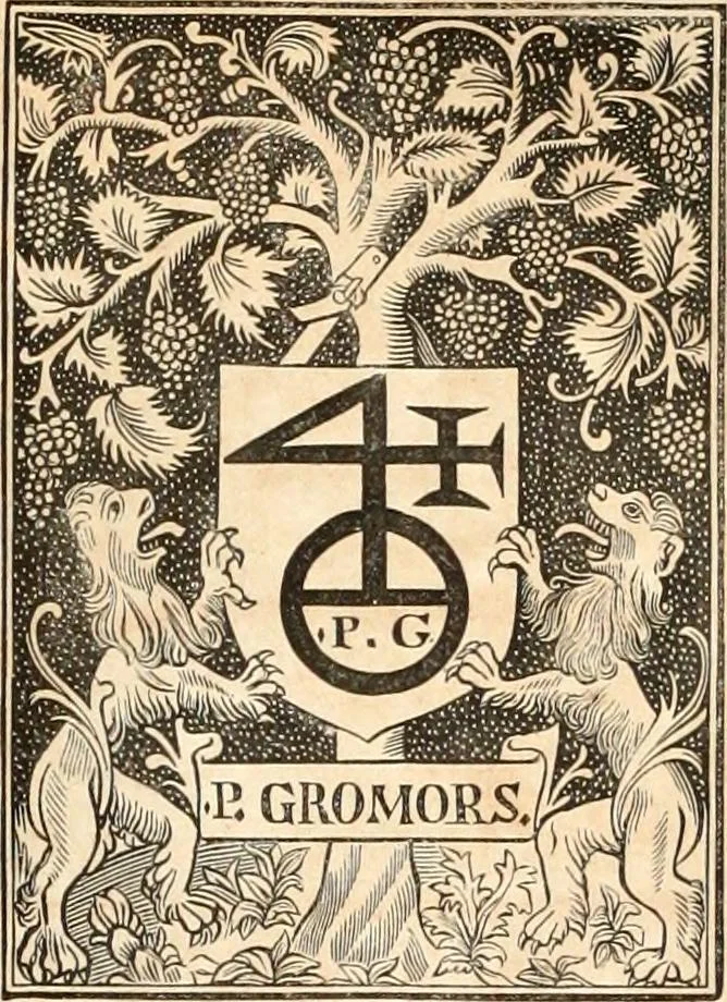 An illustration from Histoire de l'orfévrerie-joaillerie et des anciennes communautés et confréries d'orfévres-joailliers de la France et de la Belgique, 1850, leaf 404