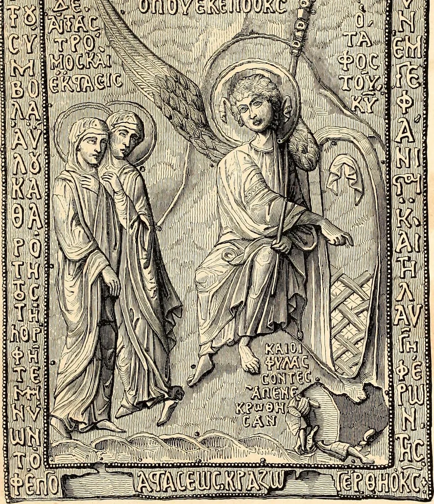 An illustration from Histoire de l'orfévrerie-joaillerie et des anciennes communautés et confréries d'orfévres-joailliers de la France et de la Belgique, 1850, leaf 44