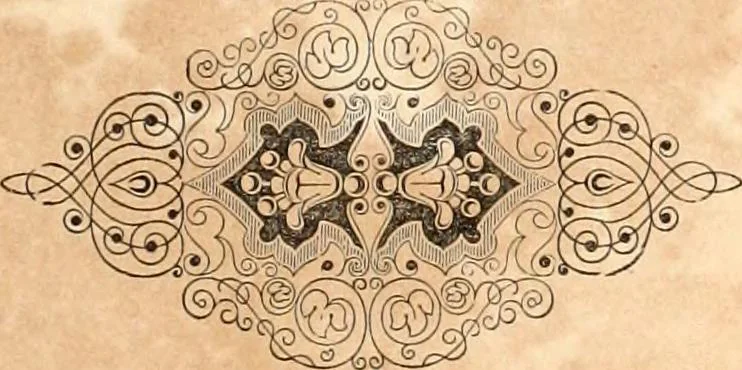 An illustration from Histoire de l'orfévrerie-joaillerie et des anciennes communautés et confréries d'orfévres-joailliers de la France et de la Belgique, 1850, leaf 804