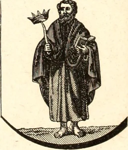 An illustration from Histoire de l'orfévrerie-joaillerie et des anciennes communautés et confréries d'orfévres-joailliers de la France et de la Belgique, 1850, leaf 936