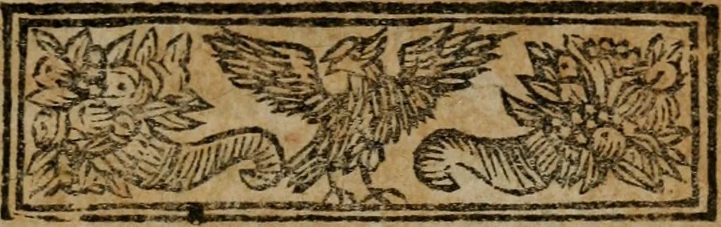 An illustration from Histoire de Marguerite de Valois, reine de Navarre, Soeur de Francois I, 1697, leaf 6