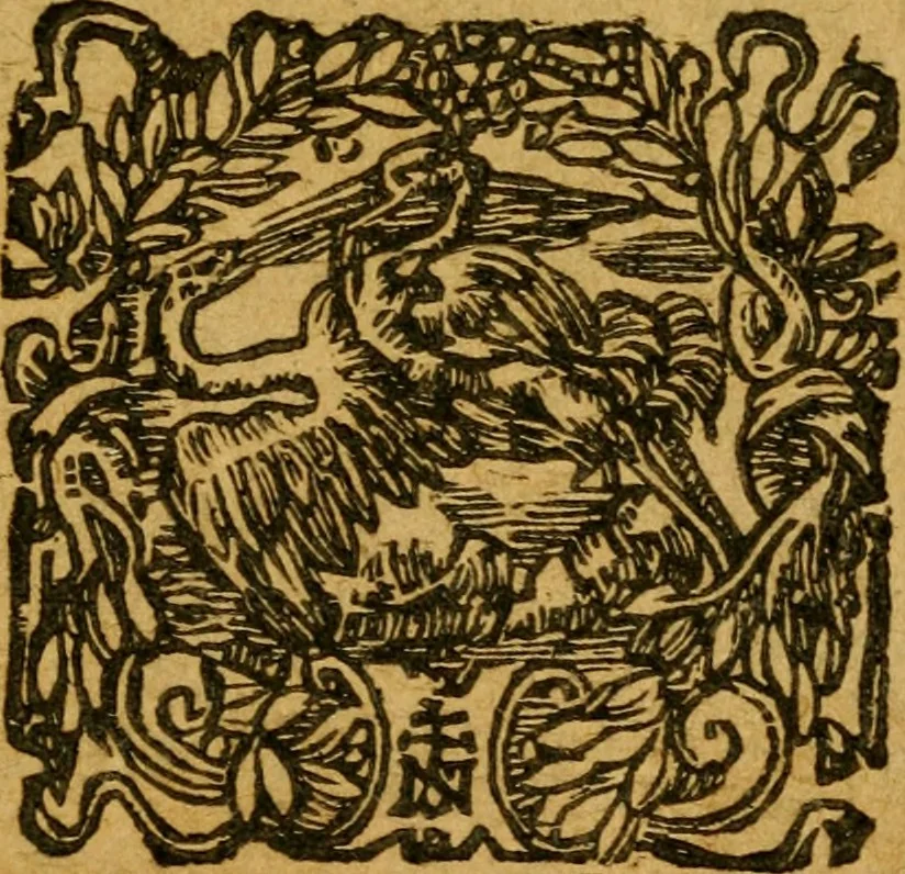 An illustration from Histoire de messire Bertrand du Guesclin ... contenant les guerres, batailles, & conquestes faites sur les Anglois, Espagnols, & autres, durant les regnes des rois Jean & Charles V. Escrite en prose l'an M.CCC.LXXXVII. à la requeste de messire Jean d'Estouteville ... et nouvellement mise en lumiere par Me. Claude Menard, 1618, leaf 6